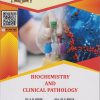 BIOCHEMISTRY AND CLINICAL PATHOLOGY (Second Year SY Diploma Pharm. PCI - ER 2020) | Dr. S.B. Bhise | Nirali Prakashan