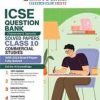 COMMERCIAL STUDIES - ICSE QUESTION BANK (CHAPTERWISE & TOPICWISE) SOLVED PAPERS 2025 EXAM - For Class 10th I OSWAAL BOOKS
