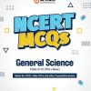 NCERT MCQS GENERAL SCIENCE CLASS 6th to 12th - OLD +NEW | DIGVIJAY SINGH | ARIHANT