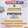 MASTER KEY PHYSICS PART II STANDARD XII I CHETANA