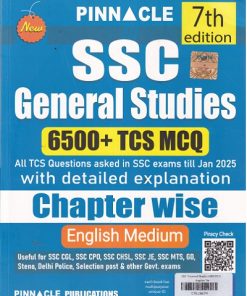 SSC GENERAL STUDIES  6500+ TCS MCQ CHAPTERWISE ENGLISH MEDIUM | PINNACLE PUBLICATION