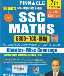 SSC MATHS  6500+ TCS MCQ CHAPTERWISE ENGLISH MEDIUM | PINNACLE PUBLICATION