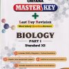 MASTER KEY BIOLOGY PART II STANDARD XII I CHETANA