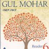 GUL MOHAR NEP NCF READER 6 I M. P. BHASKARAN I ORIENT BLACKSWAN