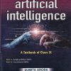 ARTIFICIAL INTELLIGENCE A TEXTBOOK OF CLASS 11th I SUMITA ARORA I DHANPAT RAI