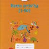 VIKAS APPLE MATHS ACTIVITY BOOK (1-50) | Navneet Education Ltd