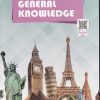 GENERAL KNOWLEDGE Std- 7 | Jeevandeep