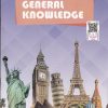 GENERAL KNOWLEDGE Std- 6 | Jeevandeep