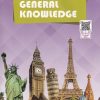 GENERAL KNOWLEDGE Std- 4 | Jeevandeep