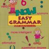 NOW EASY GRAMMAR AND COMPOSITION 6TH | FARZANA JAISARI | JEEVANDEEP