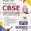 TOGETHER WITH PHYGITAL CBSE QUESTION BANK SCIENCE TOPIC WISE  10 TH | RP MANCHANDA | RACHNA SAGAR