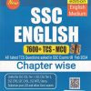 SSC ENGLISH 6500+ TCS MCQ CHAPTERWISE ENGLISH MEDIUM | PINNACLE PUBLICATION