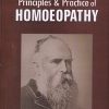 THE PRINCIPLES & PRACTICE OF HOMOEOPATHY | RICHARD HUGHES | B JAIN