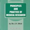 PRINCIPLES AND PRACTICE OF MEDICAL RESEARCH | DR. J. V. DIXIT | BHANOT