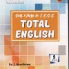 SELF HELP TO ICSE TOTAL ENGLISH For Class 9th | DR. J. RANDHAWA | Arun Deep