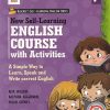 NEW SELF LEARNING ENGLISH COURSE WITH ACTIVITIES CLASS 7TH | RITA WILSON | S.CHAND