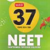 NEET 37 YEARS CHAPTERWISE TOPICWISE SOLUTIONS 2024-1988 (AS PER NCERT CLASS XI-XII) BIOLOGY | MTG