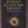 INDIAN ECONOMY DIGEST | BIJENDRA KUMAR SINGH| UNIQUE