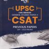 UPSC CIVIL SERVICES GENERAL STUDIES PAPER II | J K CHOPRA | UNIQUE
