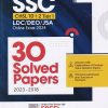 SSC CHSL 10+2 TIER I  LDC/DEO/JSA ONLINE EXAM 2024 30 SOLVED PAPERS 2023-2018 | ARIHANT