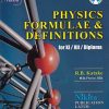PHYSICS FORMULAE & DEFINITIONS FOR 11TH/12TH/DIPLOMA | R B KATAKE | NIKITA