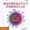 MATHEMATICS FORMULAE FOR 11TH 12TH DIPLOMA| C S PATIL | NIKITA