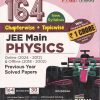 164 JEE MAIN PHYSICS Chapterwise + Topicwise Previous Year Solved Papers (Online & Offline) | Disha Publication