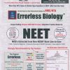 SET OF TWO BOOKS | ERRORLESS BIOLOGY  VOL 1 | ERRORLESS BIOLOGY  VOL 2 | UNIVERSAL BOOK DEPO