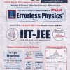 SET OF TWO BOOKS | ERRORLESS PHYSICS IIT-JEE VOL I&II | UNIVERSAL BOOK DEPO