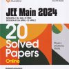 JEE MAIN 2024 20 SOLVED PAPERS (Online) | ARIHANT