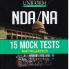 MISSION UNIFORM NDA /NA 15 MOCK TESTS MATHEMATICS | RAKESH PANDEY | ARIHANT