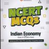 NCERT MCQS INDIAN ECONOMY  CLASS 9th to 12th - OLD +NEW | AMIBH RANJAN | ARIHANT