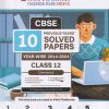 CBSE 10 PREVIOUS YEARS SOLVED PAPERS CLASS 12TH  COMMERCE  | OSWAL