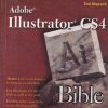 SECOND HAND BOOK | ADOBE ILLUSTRATOR CS4 | TED ALSPACH | WILEY