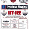SET OF TWO BOOKS | ERRORLESS PHYSICS IIT-JEE VOL I&II | UNIVERSAL BOOK DEPO