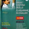 MAGIC WRITING SKILLS & GRAMMAR IN ENGLISH STD 11TH & 12TH| BURANDE KEDAR RAMLING | NIKITA
