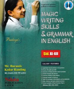 MAGIC WRITING SKILLS & GRAMMAR IN ENGLISH STD 11TH & 12TH| BURANDE KEDAR RAMLING | NIKITA