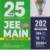 25 YEARS (2026-213) JEE MAIN PHYSICS CHAPTERWISE TOPICWISE SOLUTION  | MTG