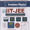 SET OF TWO BOOKS | ERRORLESS PHYSICS IIT-JEE VOL I&II | UNIVERSAL BOOK DEPO