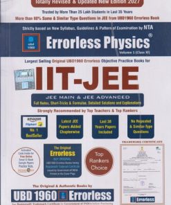 SET OF TWO BOOKS | ERRORLESS PHYSICS IIT-JEE VOL I&II | UNIVERSAL BOOK DEPO