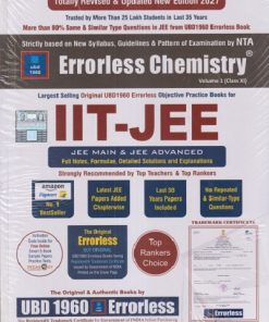 SET OF TWO BOOKS | ERRORLESS CHEMISTRY IIT-`JEE VOL I&II  | UNIVERSAL BOOK DEPO