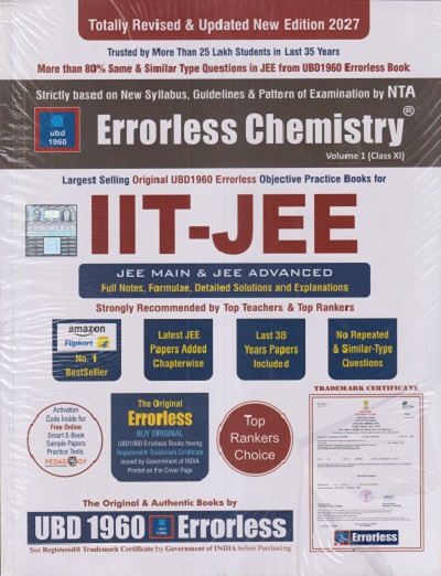 SET OF TWO BOOKS | ERRORLESS CHEMISTRY IIT-`JEE VOL I&II | UNIVERSAL BOOK DEPO