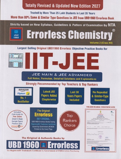 SET OF TWO BOOKS | ERRORLESS CHEMISTRY IIT-`JEE VOL I&II | UNIVERSAL BOOK DEPO