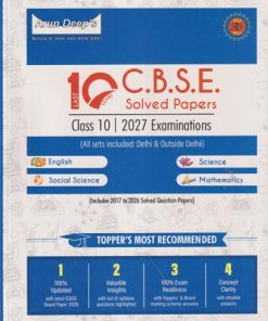 LAST 10 YEARS CBSE SOLVED PAPERS CLASS 10 2027 EXAMINATIONS | Arun Deep