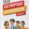 IHO HINDI OLYMPIAD WORKBOOK CLASS 3 | DR. REENA AHALAVAT | MTG