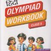 IHO HINDI OLYMPIAD WORKBOOK CLASS 5 | DR. REENA AHALAVAT | MTG