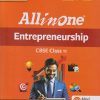 ALL IN ONE ENTREPRENEURSHIP CBSE CLASS 11 (2026-27) | MEGHA GUPTA, ARSHI HUSSAIN |  ARIHANT