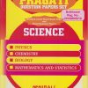 SCIENCE PRAGATI QUESTION PAPERS SET - Standard 12th (Physics, Chemistry, Biology, Mathematics and Statistics) - As Per 2020 Syllabus