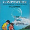 HIGHER LEVEL ENGLISH COMPOSITION - 2nd STD | NAVNEET