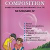 HIGHER LEVEL ENGLISH COMPOSITION - 4th STD | NAVNEET